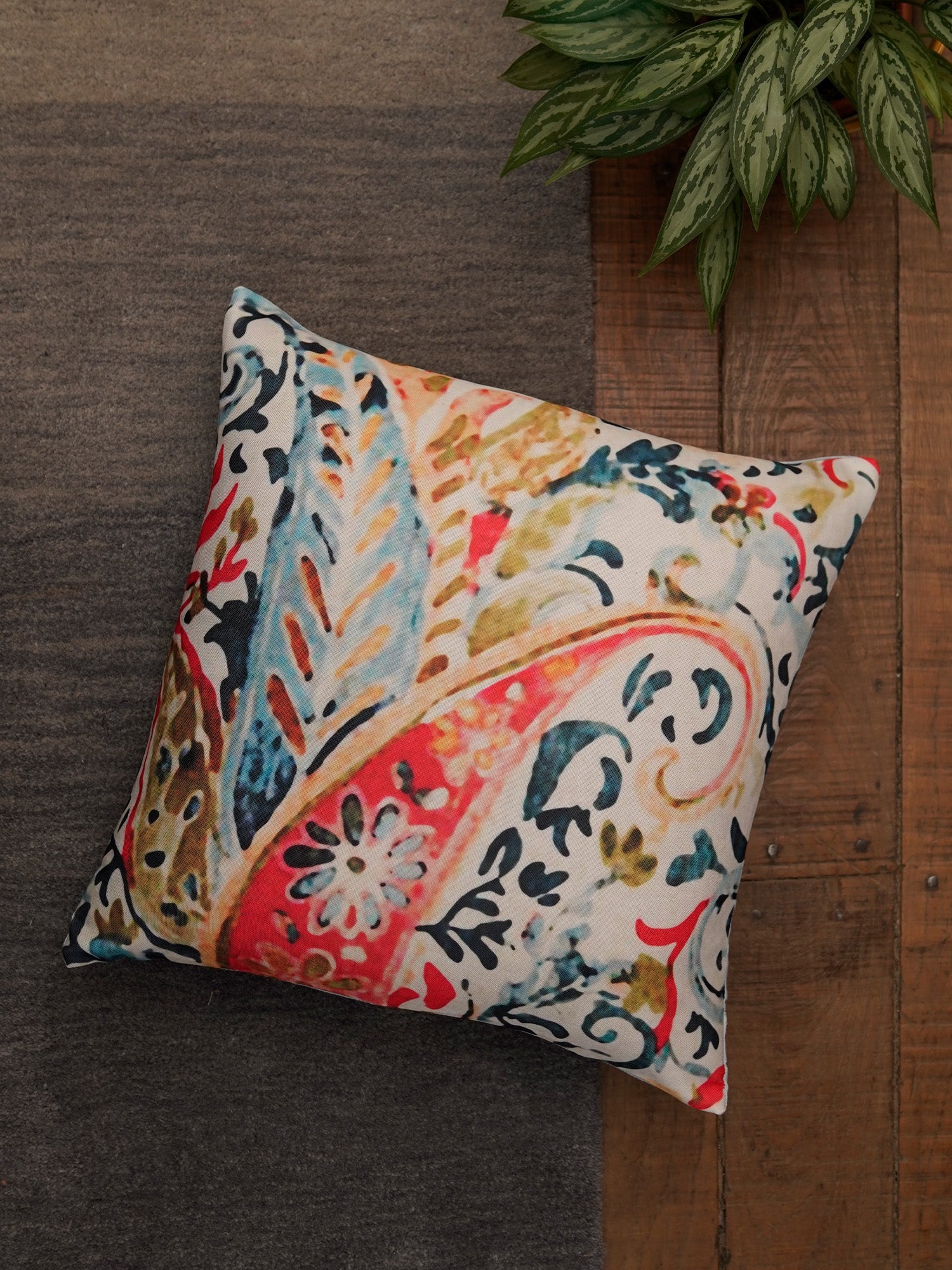 Cushion Cover Polycanvas Modern Paisley Multi - 16" X 16"