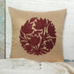 Cushion Cover for Sofa, Bed | Varanasi Silk with Floral Embroidery | Golden - 16x16in(40x40cm) (Pack of 1)