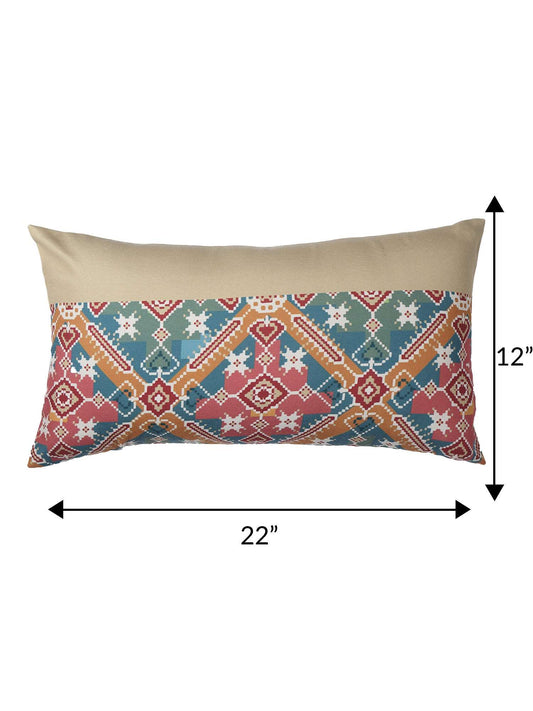 Cushion Cover Abstract Printed - Cotton Blend | Multicolor - 12x22in