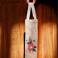 Wine Bottle Gift Bag | Floral Embroidered | Valentine's Day Gift | Brown - 3.5x13 Inch (Set of 2)