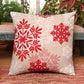Printed Cushion Cover with Silver Zari Highlights Cotton Blend Rust - 16" x 16"