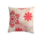 Printed Cushion Cover with Silver Zari Highlights Cotton Blend Rust - 16" x 16"